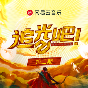 女子乳房折磨 捆绑 强奸 虐乳
