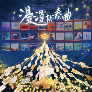 女子乳房折磨 捆绑 强奸 虐乳
