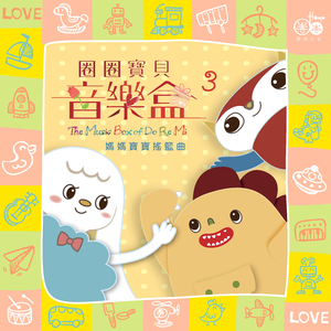 女子乳房折磨 捆绑 强奸 虐乳
