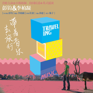 女子乳房折磨 捆绑 强奸 虐乳
