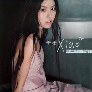 女子乳房折磨 捆绑 强奸 虐乳
