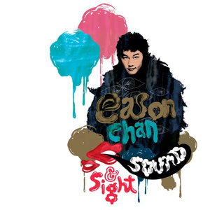 女子乳房折磨 捆绑 强奸 虐乳
