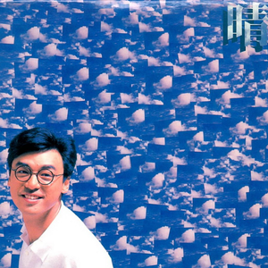 女子乳房折磨 捆绑 强奸 虐乳
