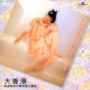 女子乳房折磨 捆绑 强奸 虐乳
