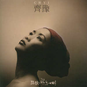 女子乳房折磨 捆绑 强奸 虐乳
