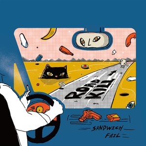 女子乳房折磨 捆绑 强奸 虐乳
