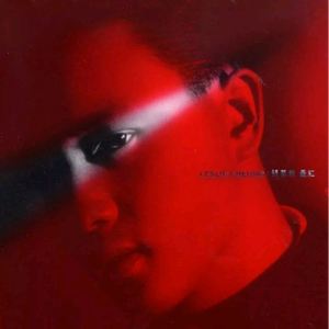 女子乳房折磨 捆绑 强奸 虐乳
