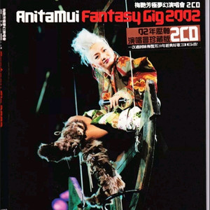 女子乳房折磨 捆绑 强奸 虐乳
