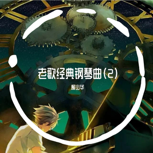 女子乳房折磨 捆绑 强奸 虐乳
