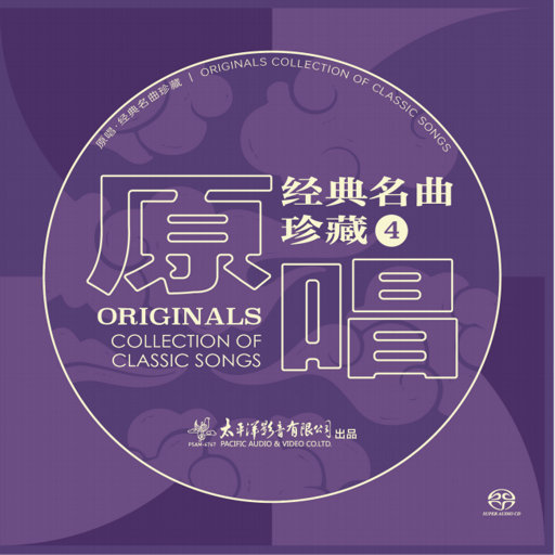 女子乳房折磨 捆绑 强奸 虐乳
